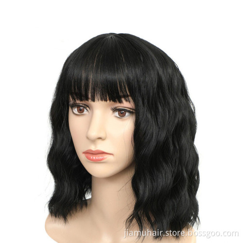Pink Red Short Wig with Bangs Synthetic BOBO Wigs Cosplay Wholesale Short Wave Hair Wigs